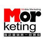 Morketing（营销类）013