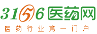医药类013