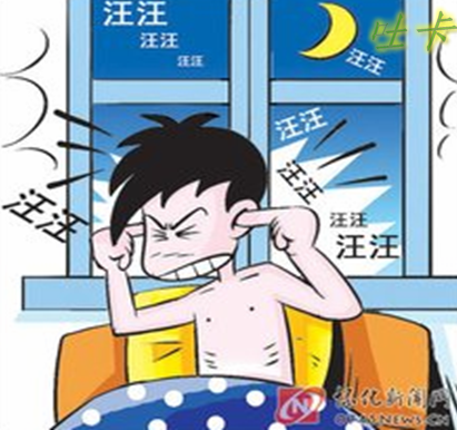 噪音吐卡