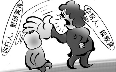 教育吐卡