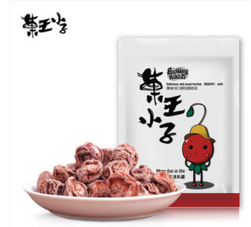005菓王小子话梅皇