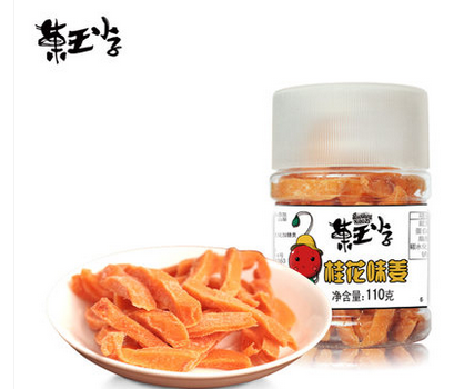 005菓王小子罐装桂花味姜