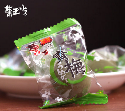 005菓王小子青梅