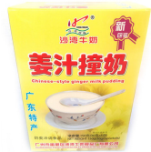 008广东番禺特产 沙湾姜汁撞奶