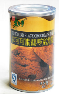 008烘焙原料朱师傅耐高温黑巧克力豆饼干