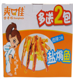 002爽口佳鱼仔鱼棒鱼干