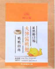 001广州酒家 酱鸭翅
