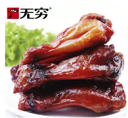 001广东特产无穷烤鸡小腿