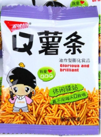 003五味园 Q薯条