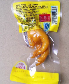 001来伊份官方旗舰店盐焗凤爪