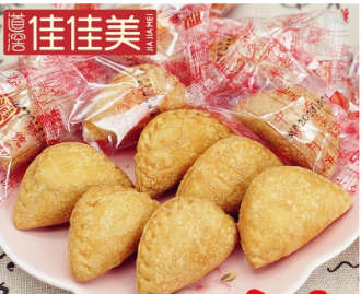 006佳佳美油角仔