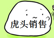 148