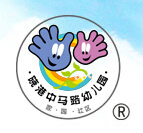 005晓港中路幼儿园