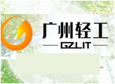 广州轻工工贸 002