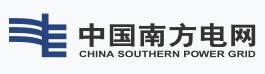 广州供电局001