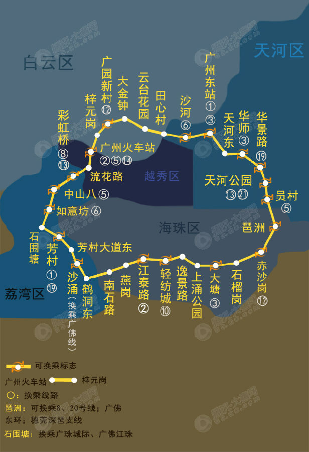 地铁11.jpg