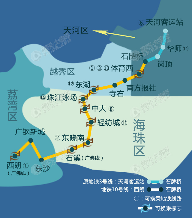 地铁10.jpg