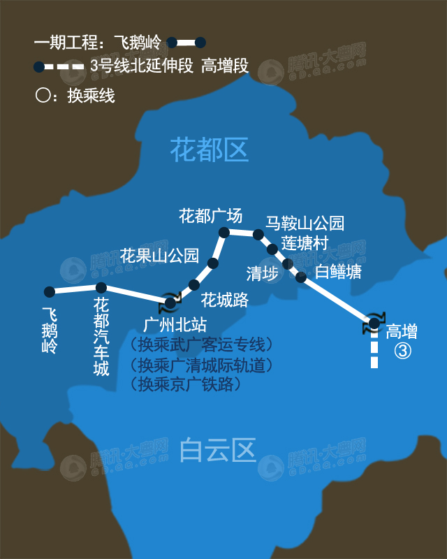 地铁9.jpg