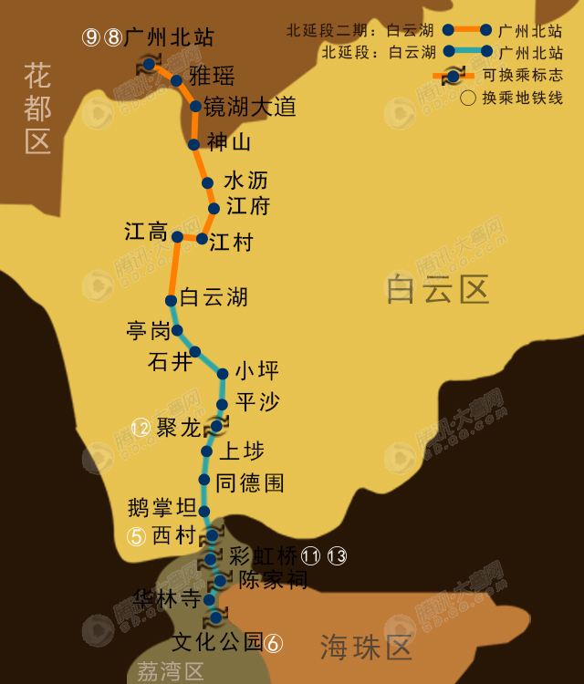 地铁8.jpg