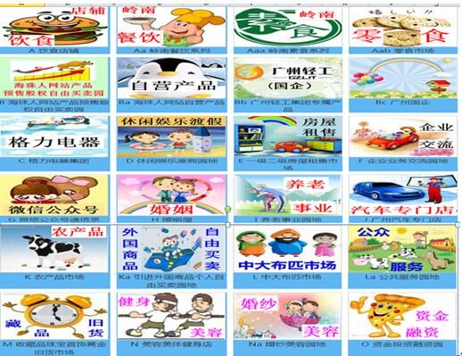 图3.jpg