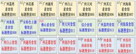 图4.jpg