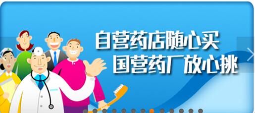 图8.jpg