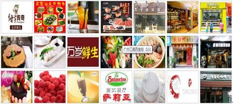 图5.jpg