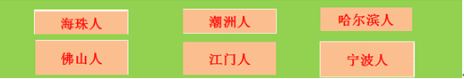 图9.png