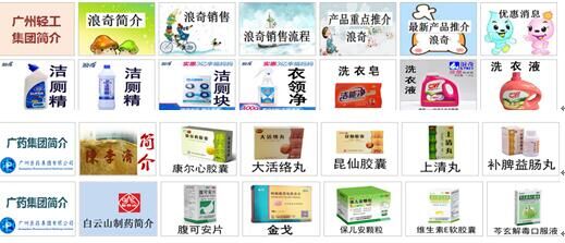 图16.jpg
