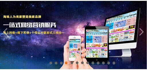 图6.jpg