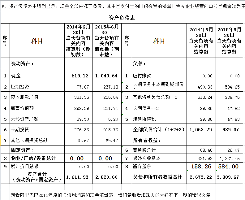 图5.png