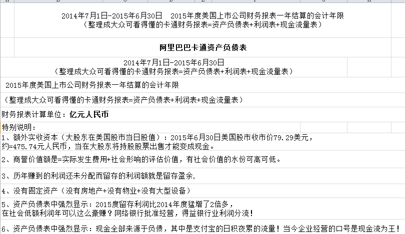 图4.png