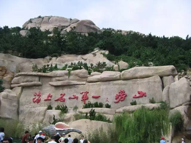 1215335521.jpg