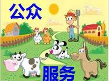 QQ截图20160509142800.jpg