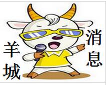 QQ截图20160509145921.jpg