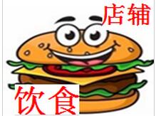 QQ截图20160509142452.jpg
