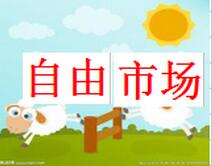 QQ截图20160509150621.jpg