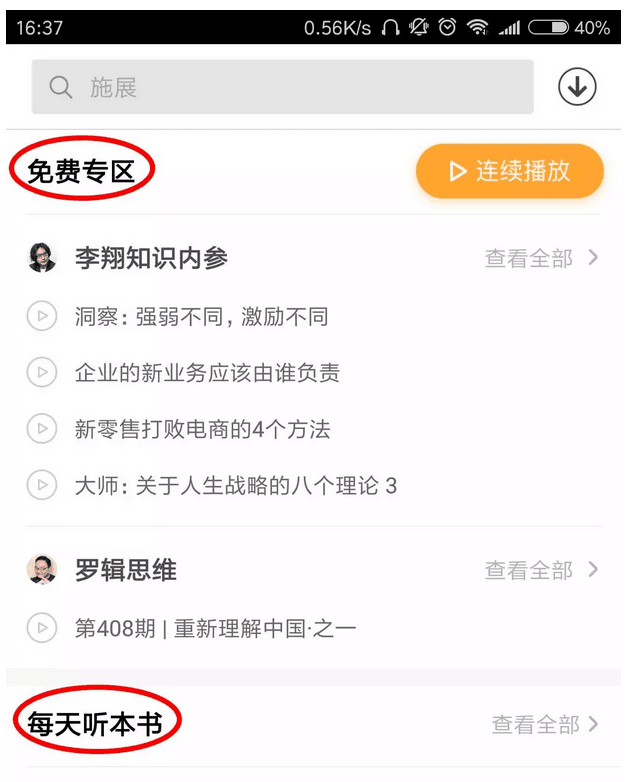 7.png